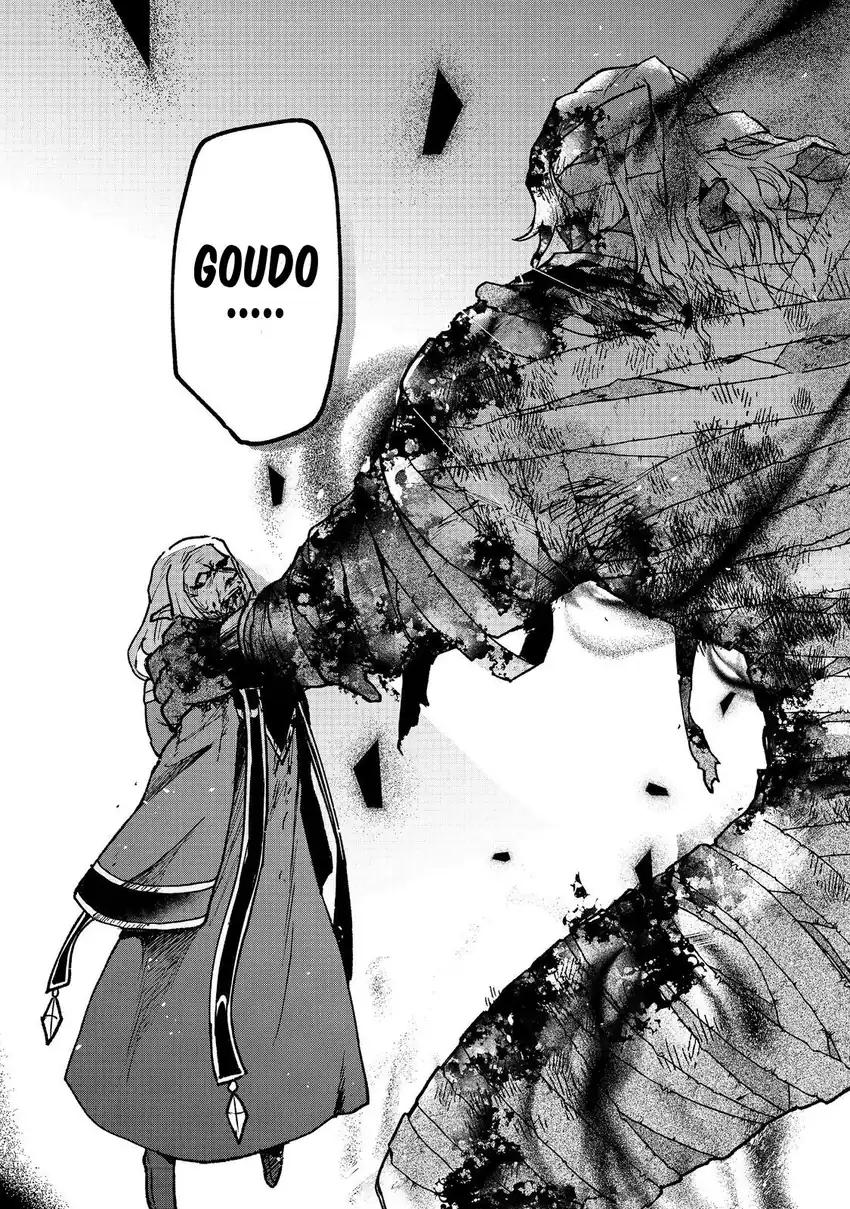 Baca Otome Game no Heroine de Saikyou Survival - Chapter 29 halaman 13