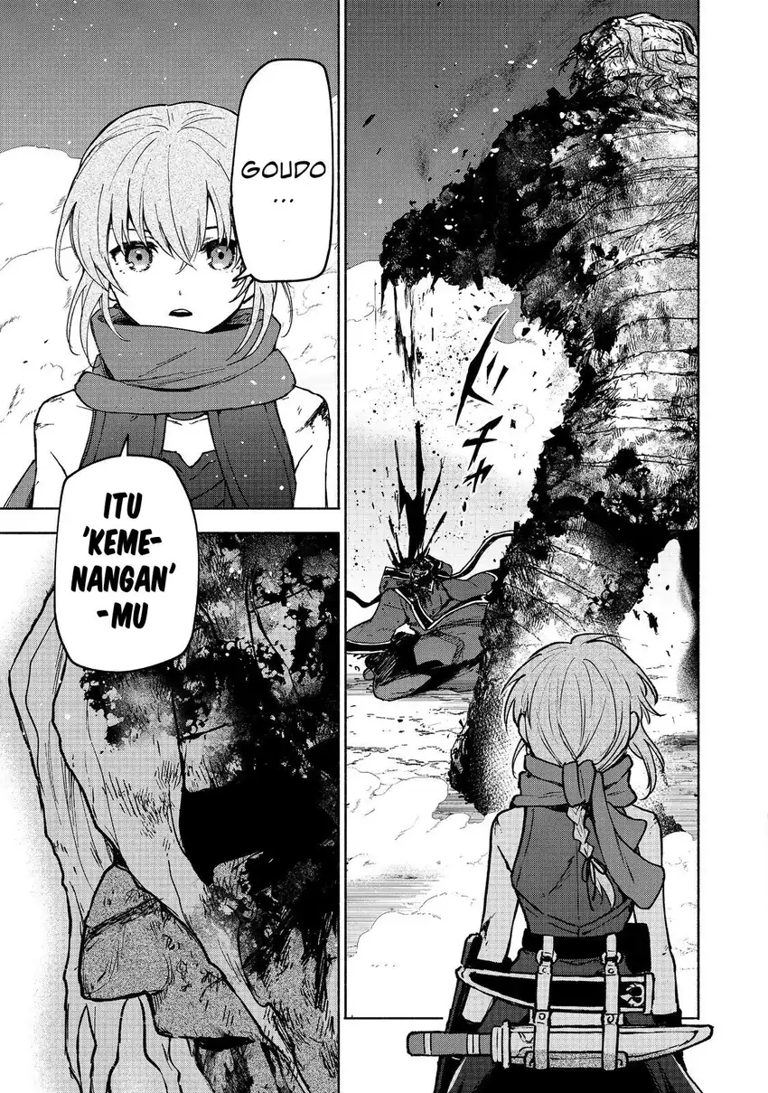 Baca Otome Game no Heroine de Saikyou Survival - Chapter 29 halaman 15