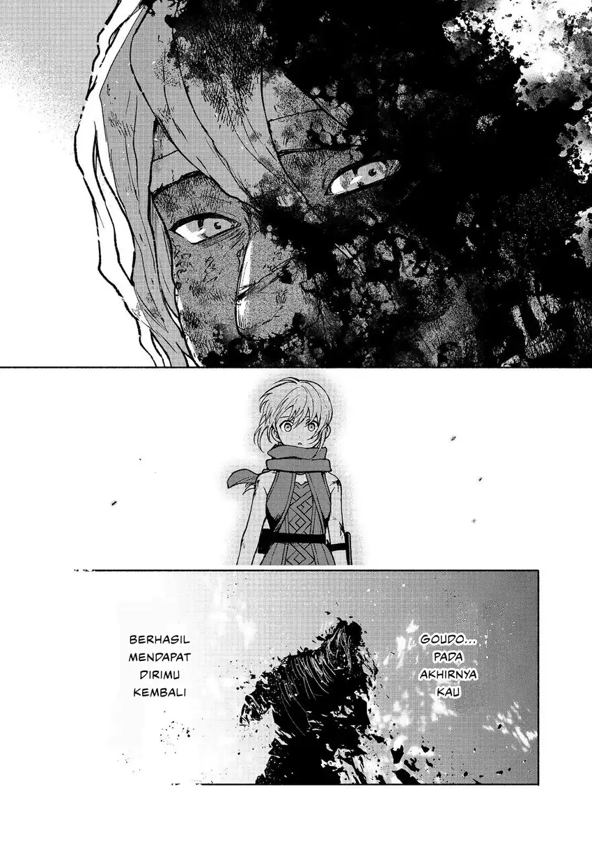 Baca Otome Game no Heroine de Saikyou Survival - Chapter 29 halaman 16