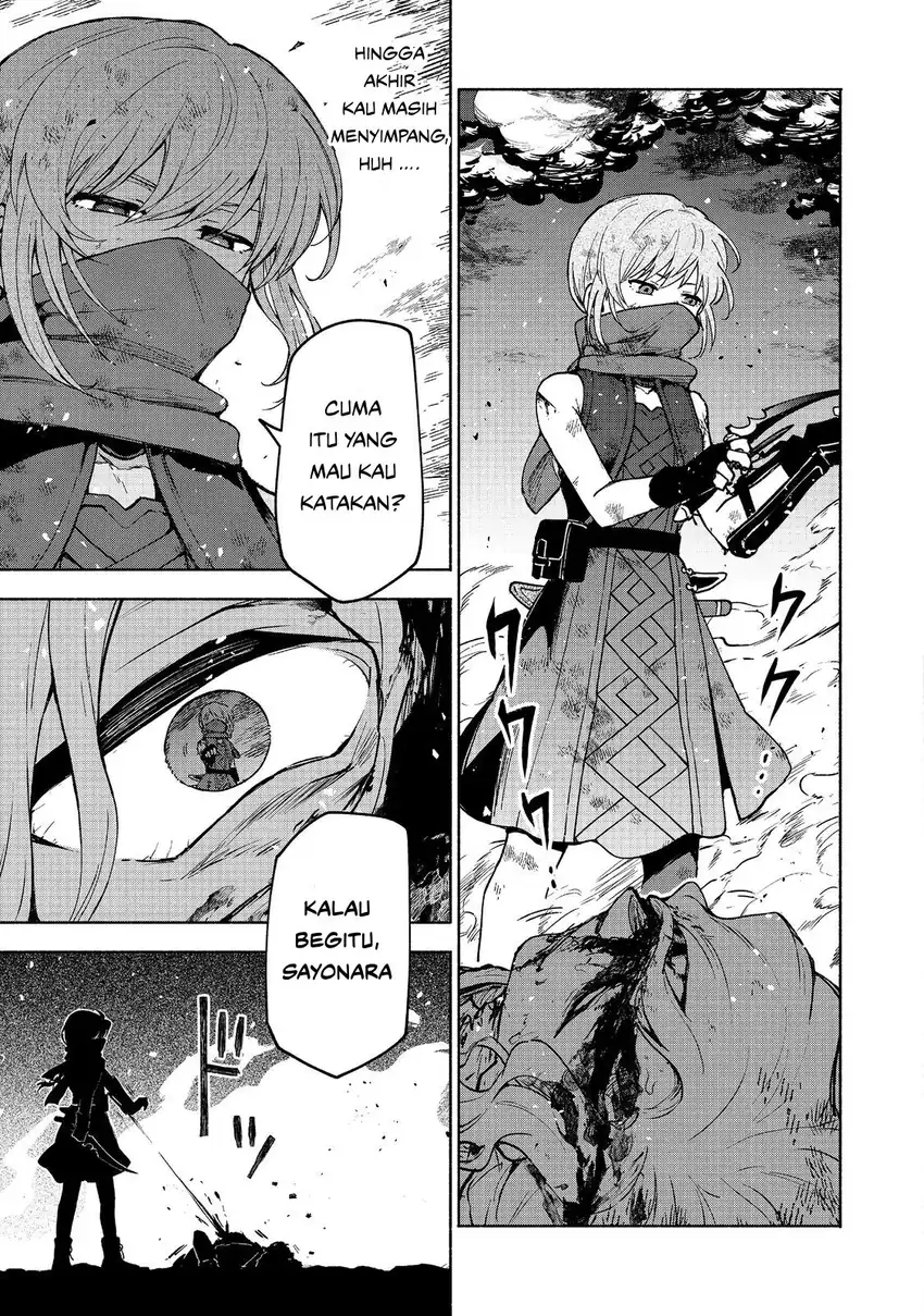Baca Otome Game no Heroine de Saikyou Survival - Chapter 29 halaman 19