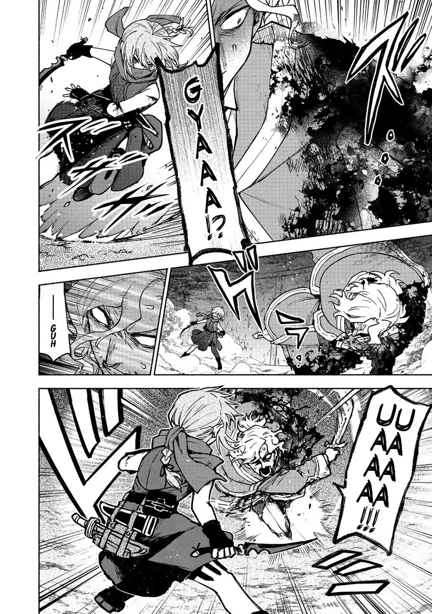 Baca Otome Game no Heroine de Saikyou Survival - Chapter 29 halaman 2