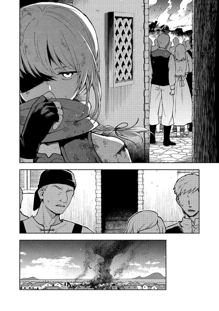 Baca Otome Game no Heroine de Saikyou Survival - Chapter 29 halaman 24