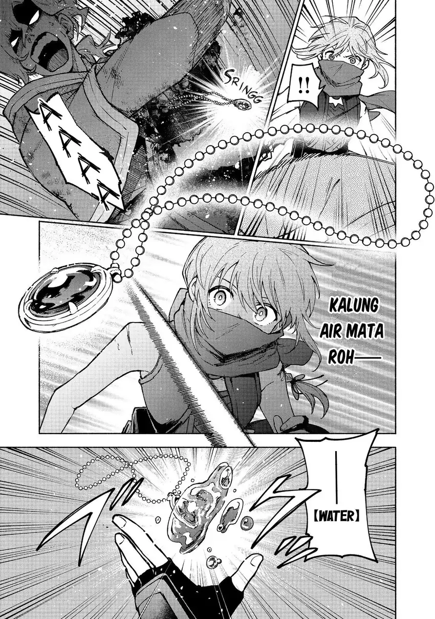 Baca Otome Game no Heroine de Saikyou Survival - Chapter 29 halaman 3