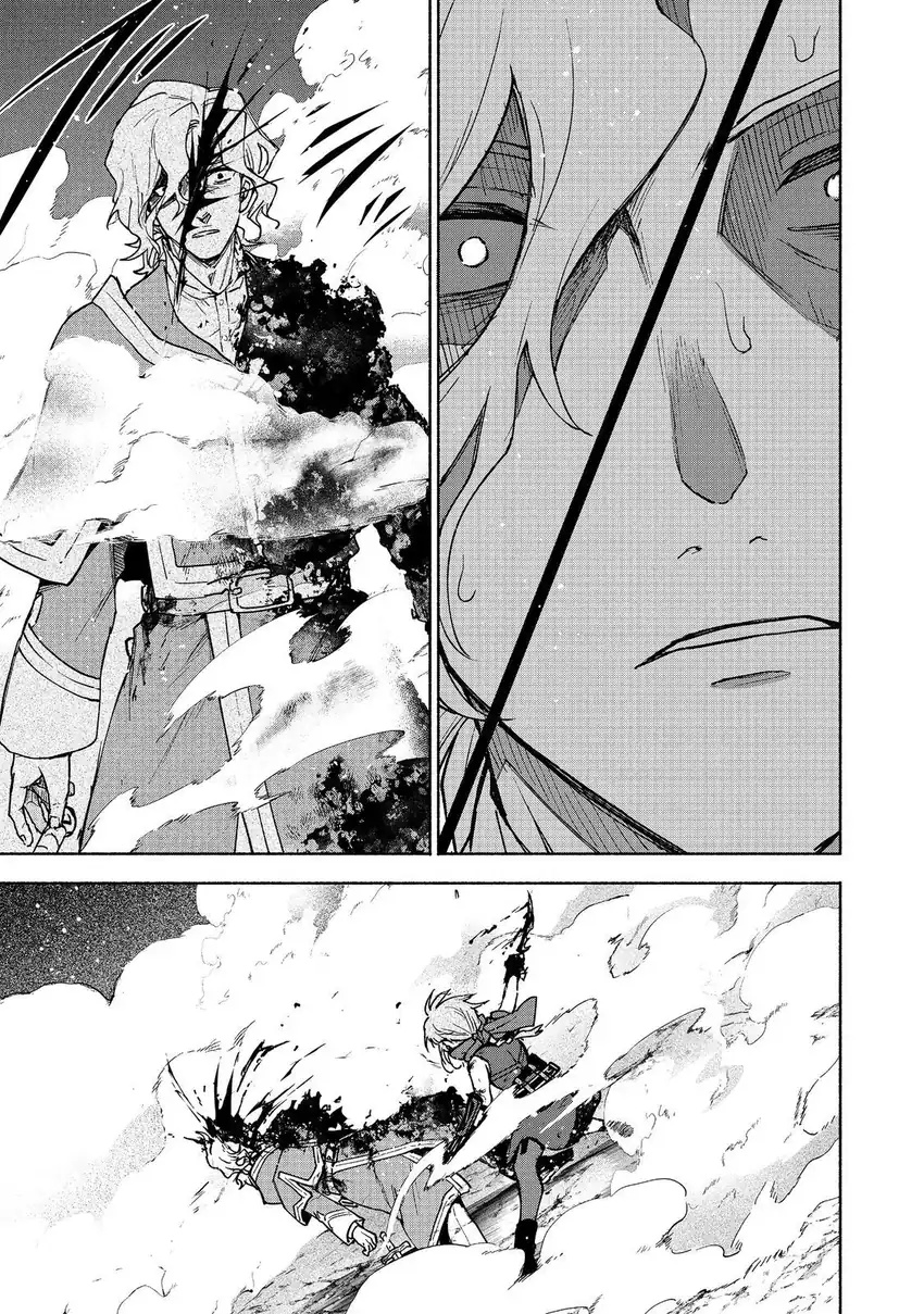 Baca Otome Game no Heroine de Saikyou Survival - Chapter 29 halaman 5