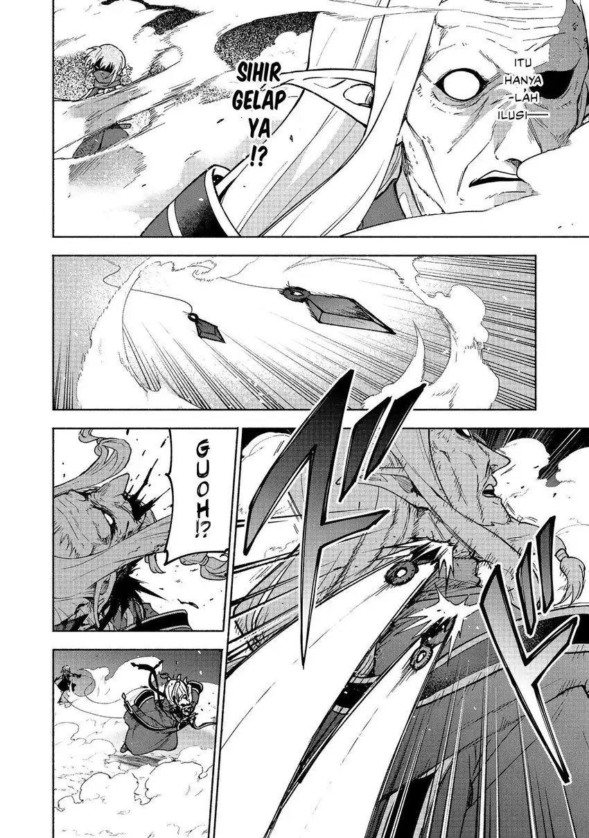 Baca Otome Game no Heroine de Saikyou Survival - Chapter 29 halaman 8