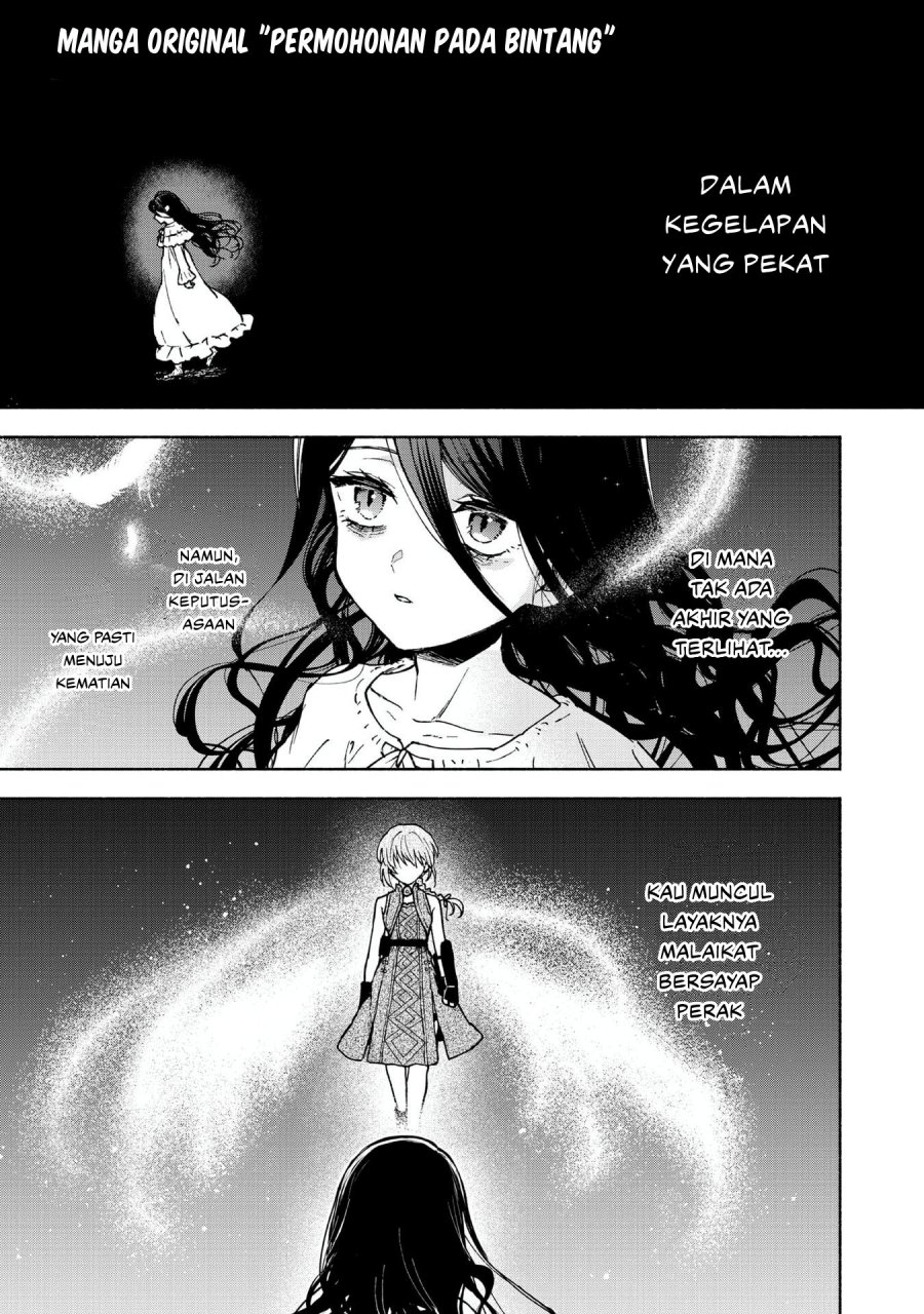 Baca Otome Game no Heroine de Saikyou Survival - Chapter 30.5 halaman 1