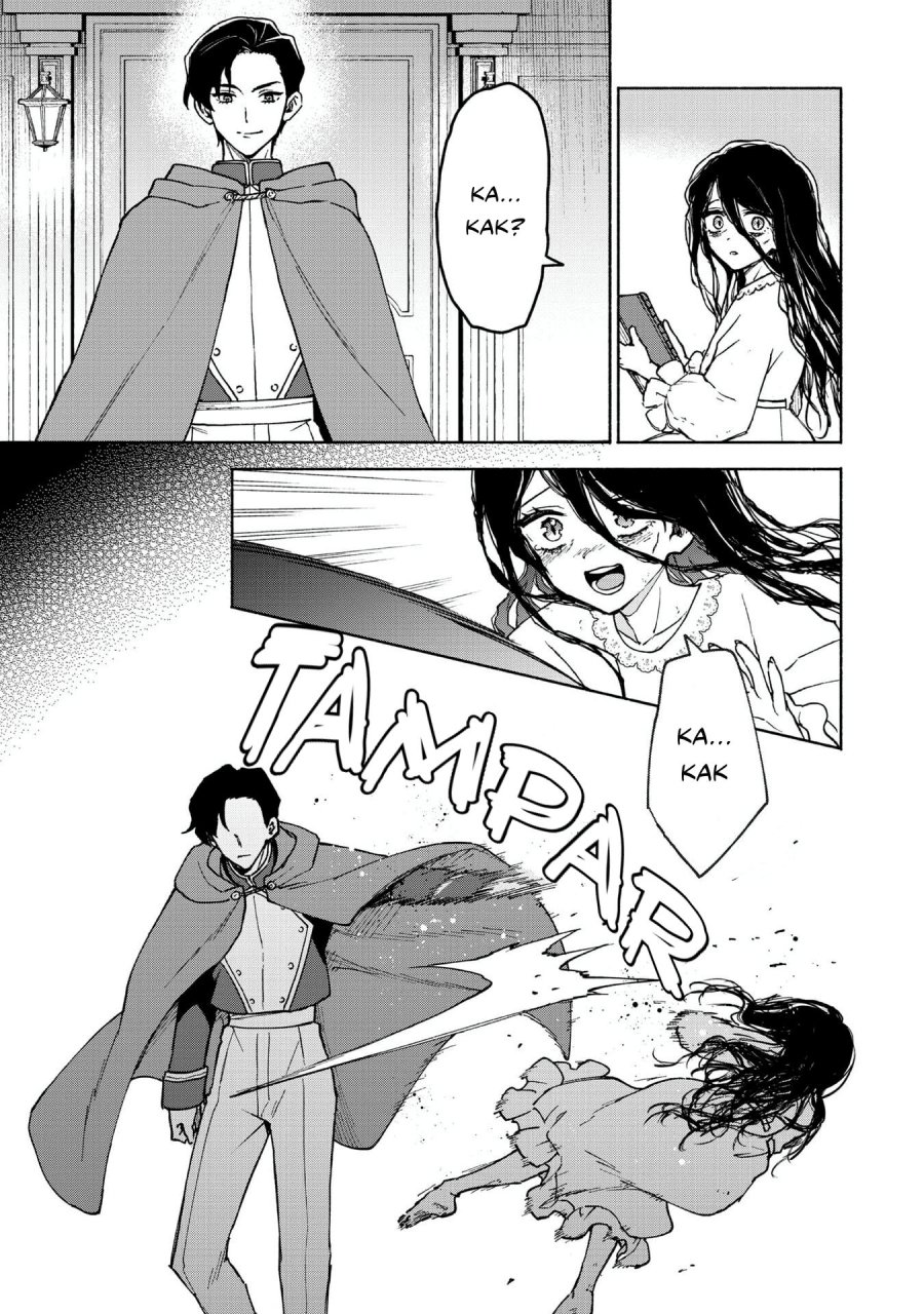 Baca Otome Game no Heroine de Saikyou Survival - Chapter 30.5 halaman 15