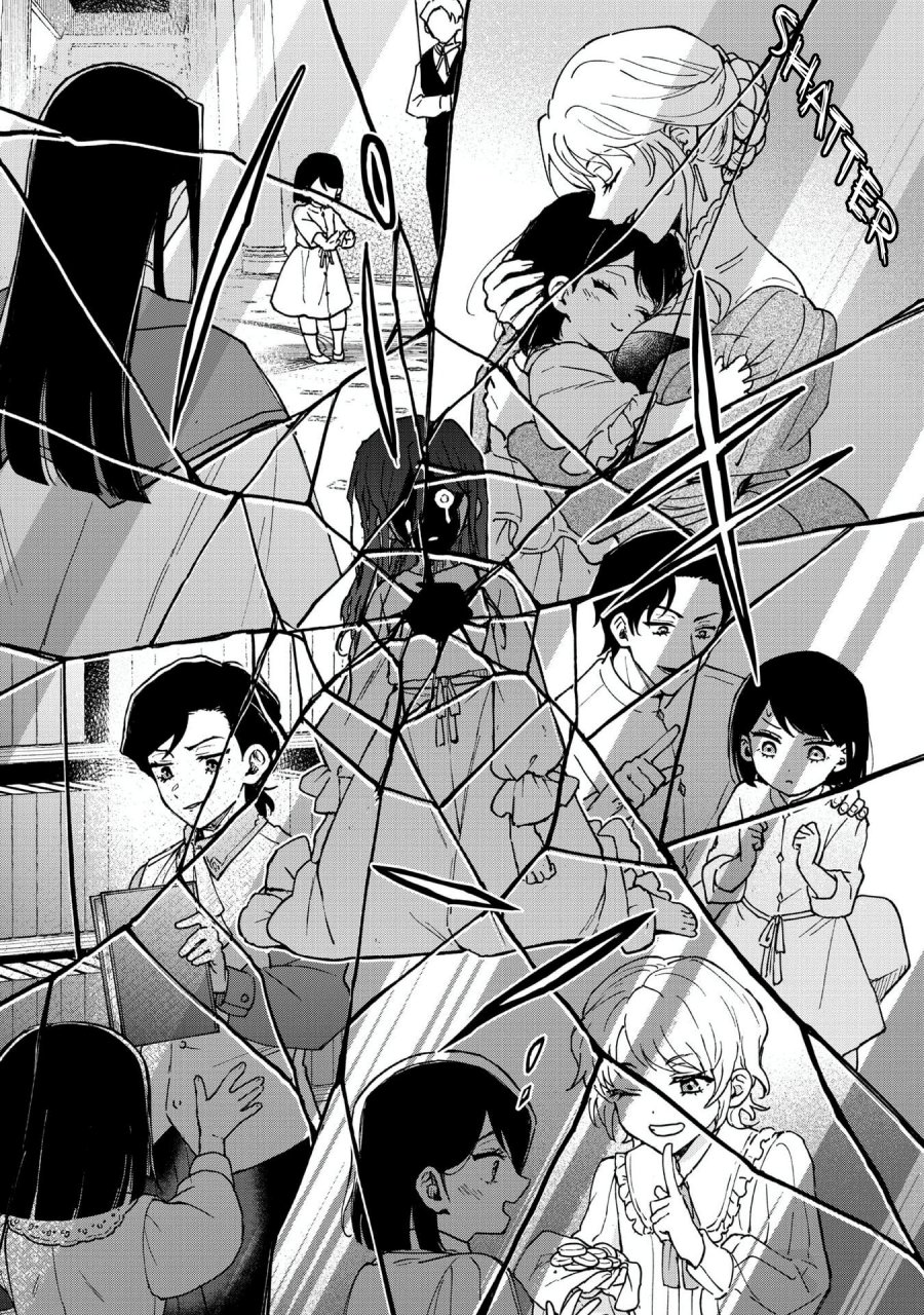 Baca Otome Game no Heroine de Saikyou Survival - Chapter 30.5 halaman 18