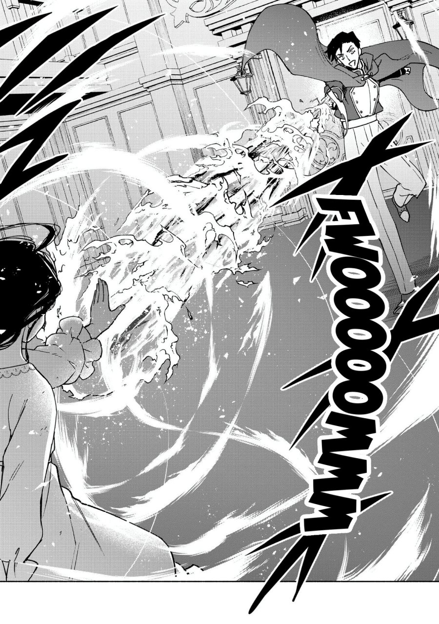 Baca Otome Game no Heroine de Saikyou Survival - Chapter 30.5 halaman 22