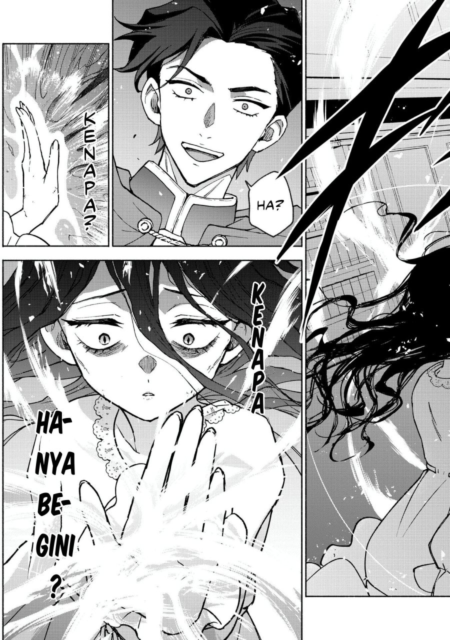 Baca Otome Game no Heroine de Saikyou Survival - Chapter 30.5 halaman 23