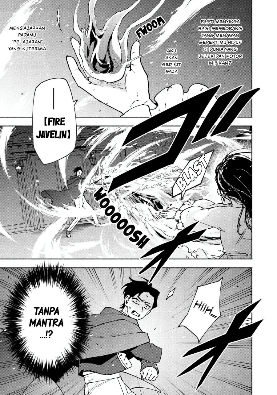 Baca Otome Game no Heroine de Saikyou Survival - Chapter 30.5 halaman 25