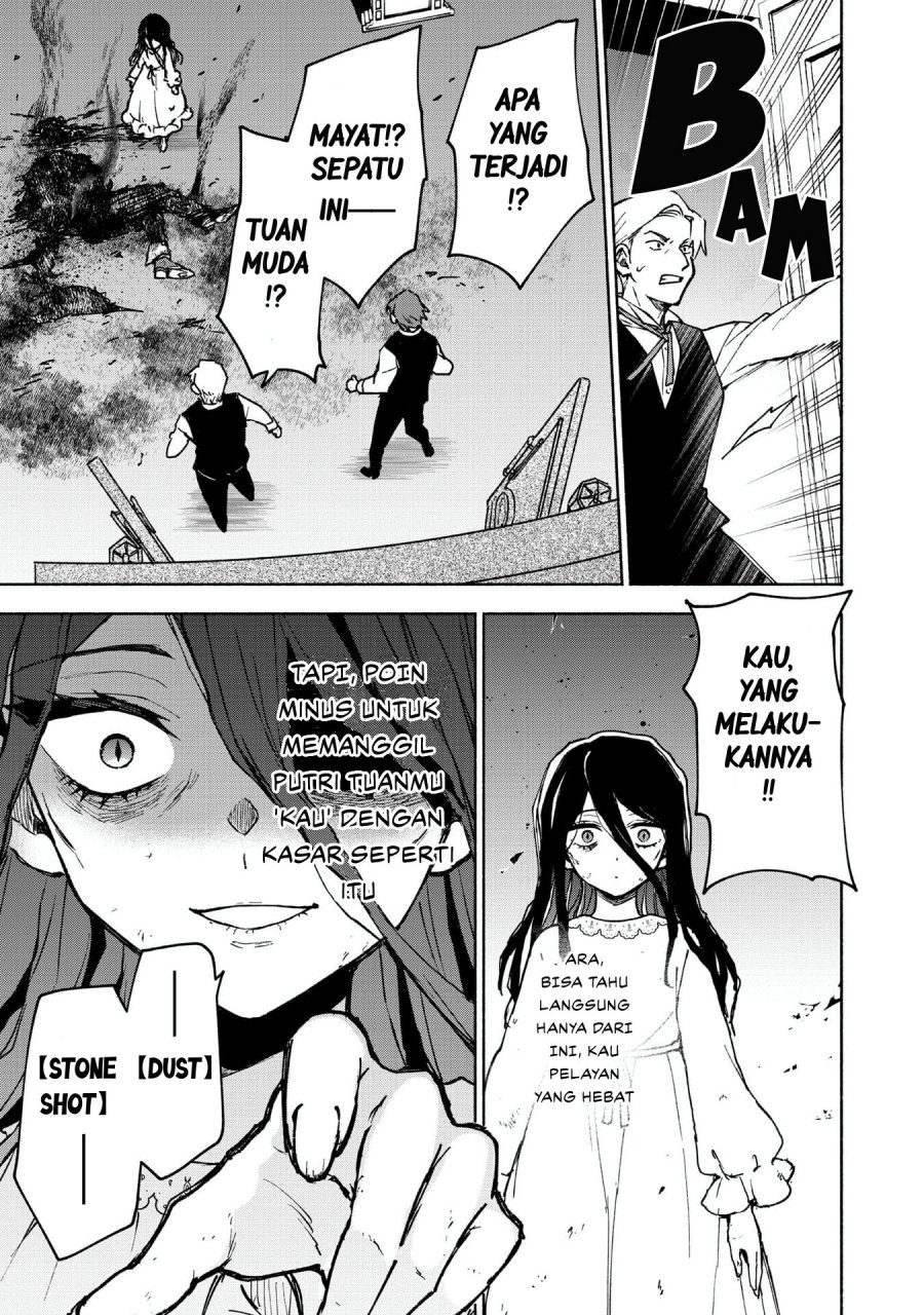 Baca Otome Game no Heroine de Saikyou Survival - Chapter 30.5 halaman 29