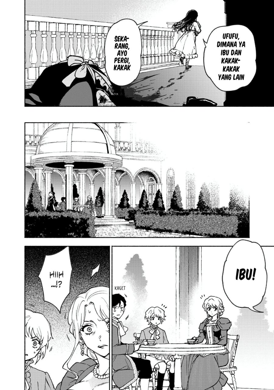 Baca Otome Game no Heroine de Saikyou Survival - Chapter 30.5 halaman 32