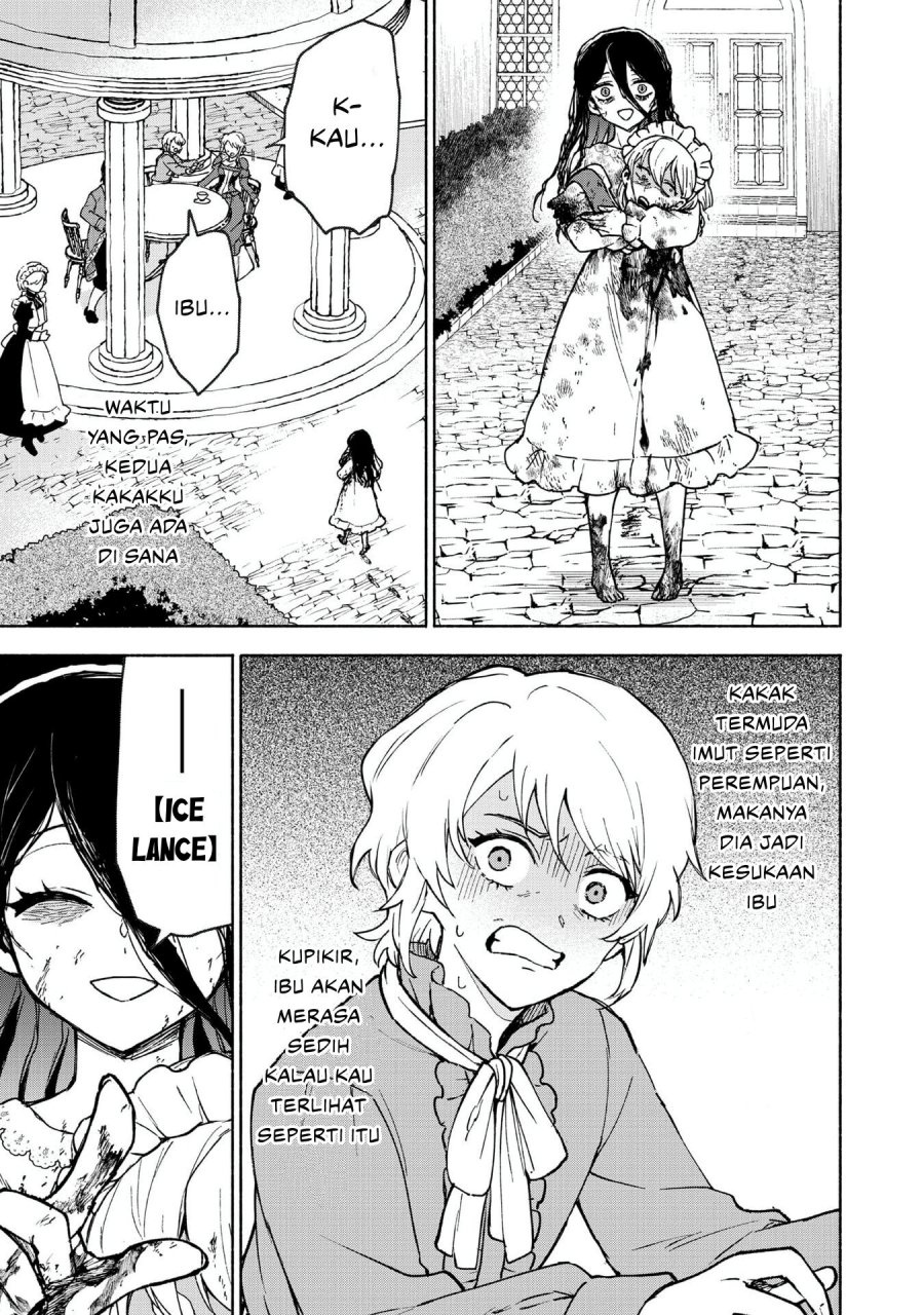 Baca Otome Game no Heroine de Saikyou Survival - Chapter 30.5 halaman 33