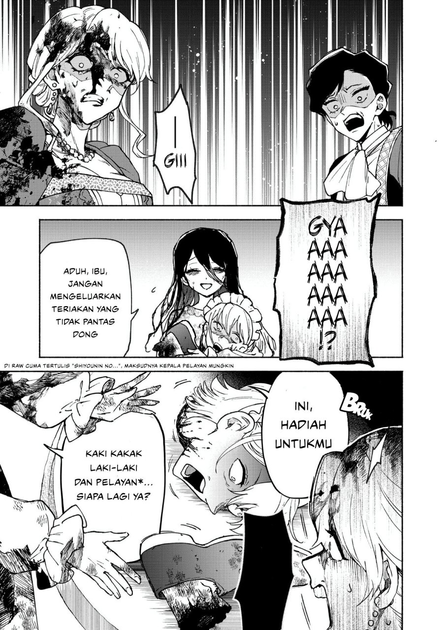 Baca Otome Game no Heroine de Saikyou Survival - Chapter 30.5 halaman 35