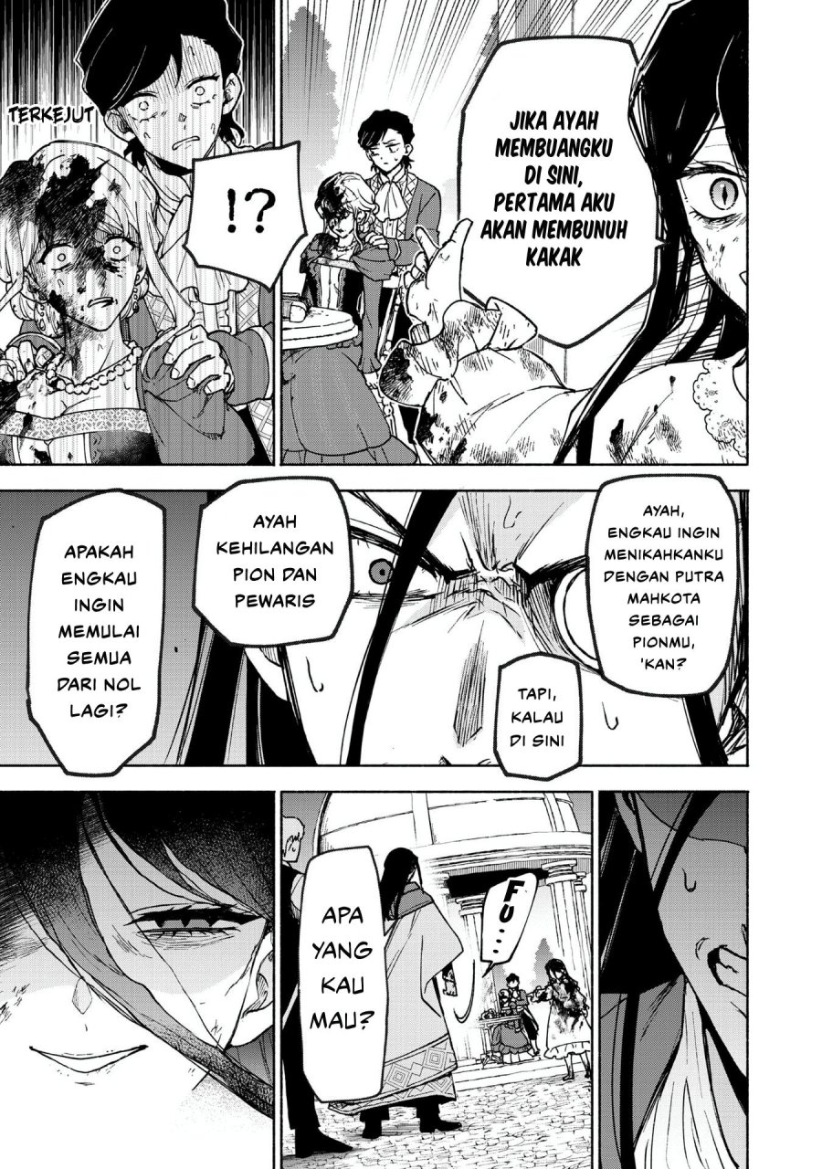Baca Otome Game no Heroine de Saikyou Survival - Chapter 30.5 halaman 39