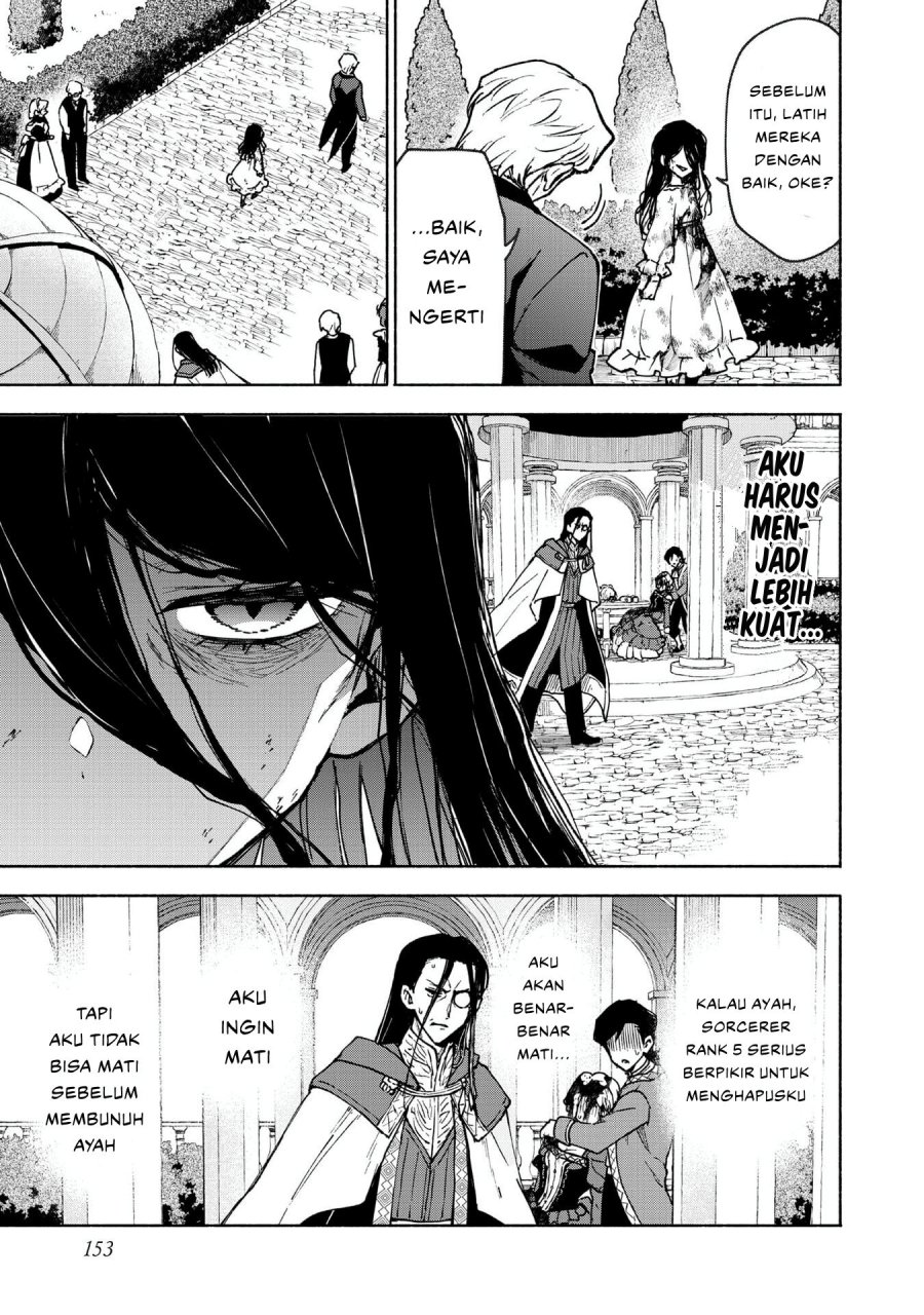 Baca Otome Game no Heroine de Saikyou Survival - Chapter 30.5 halaman 43