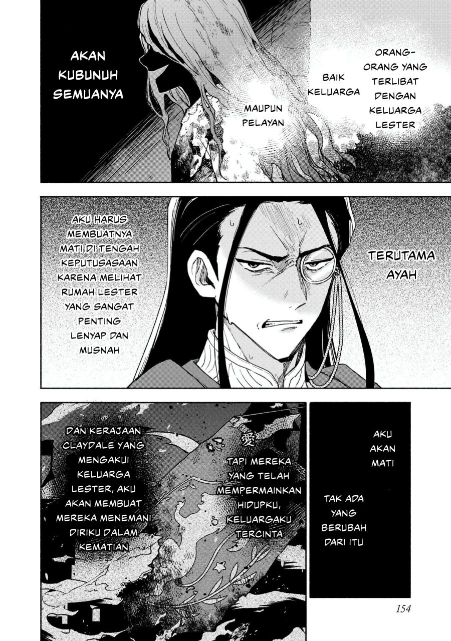 Baca Otome Game no Heroine de Saikyou Survival - Chapter 30.5 halaman 44