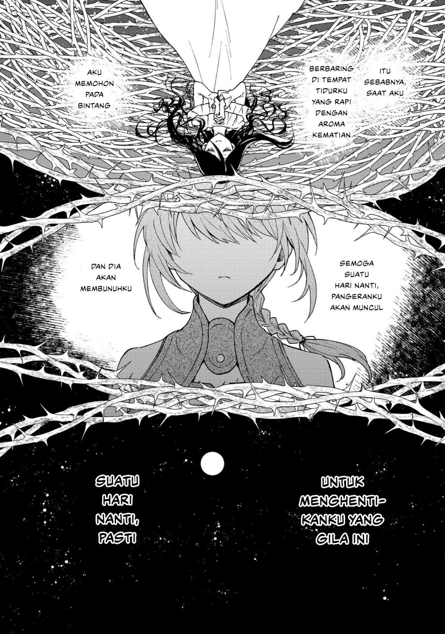 Baca Otome Game no Heroine de Saikyou Survival - Chapter 30.5 halaman 46