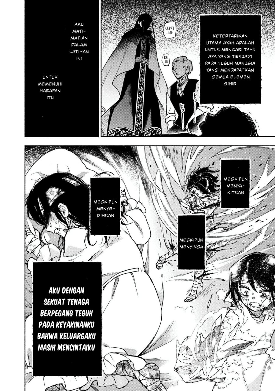 Baca Otome Game no Heroine de Saikyou Survival - Chapter 30.5 halaman 8