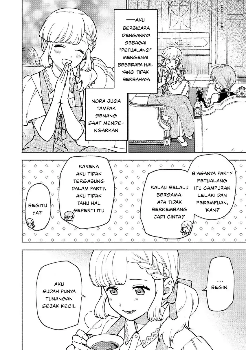 Baca Otome Game no Heroine de Saikyou Survival - Chapter 30 halaman 12