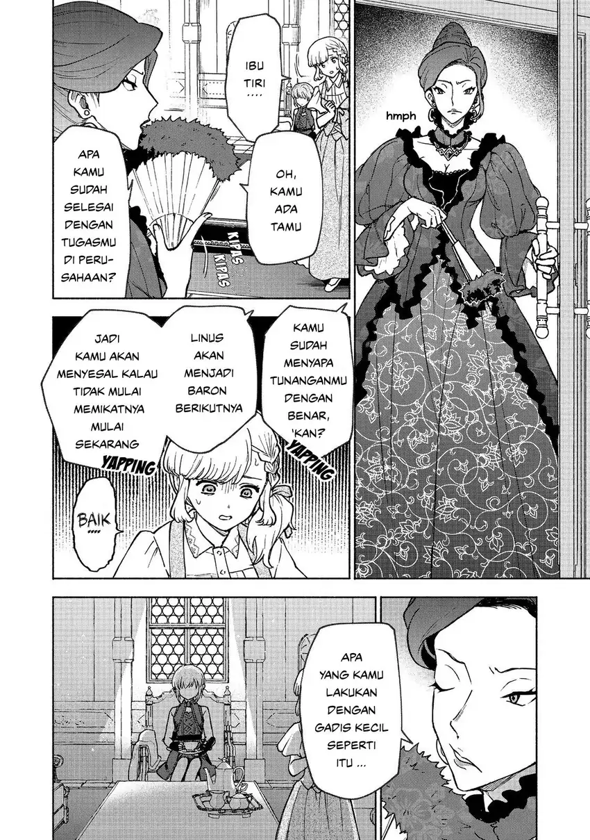 Baca Otome Game no Heroine de Saikyou Survival - Chapter 30 halaman 14