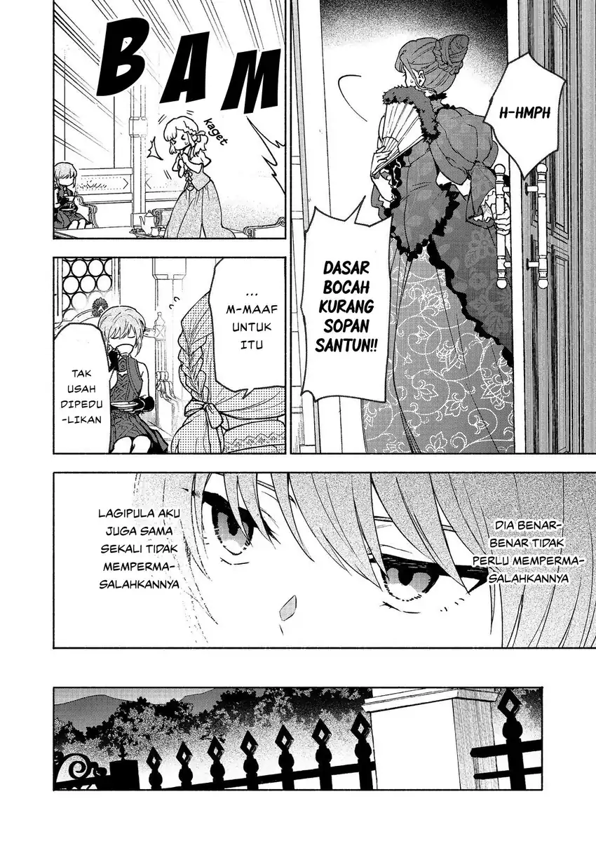 Baca Otome Game no Heroine de Saikyou Survival - Chapter 30 halaman 16