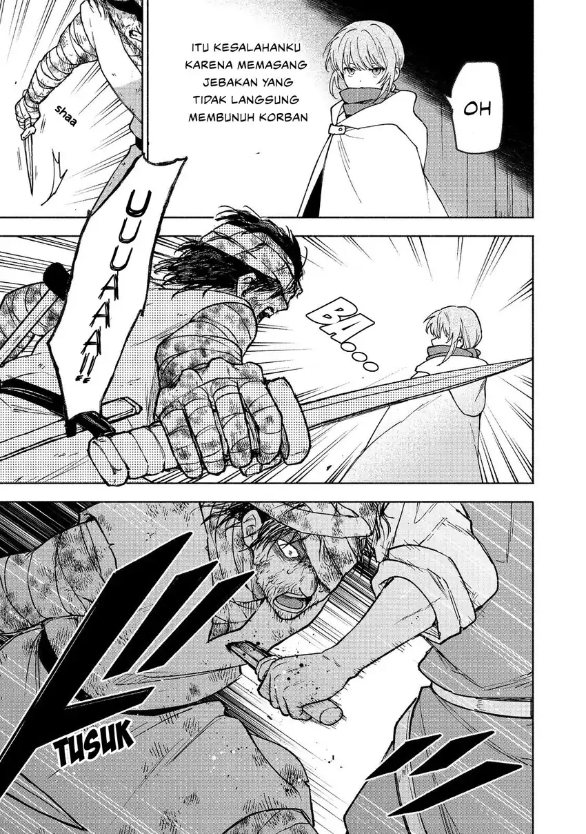 Baca Otome Game no Heroine de Saikyou Survival - Chapter 30 halaman 21