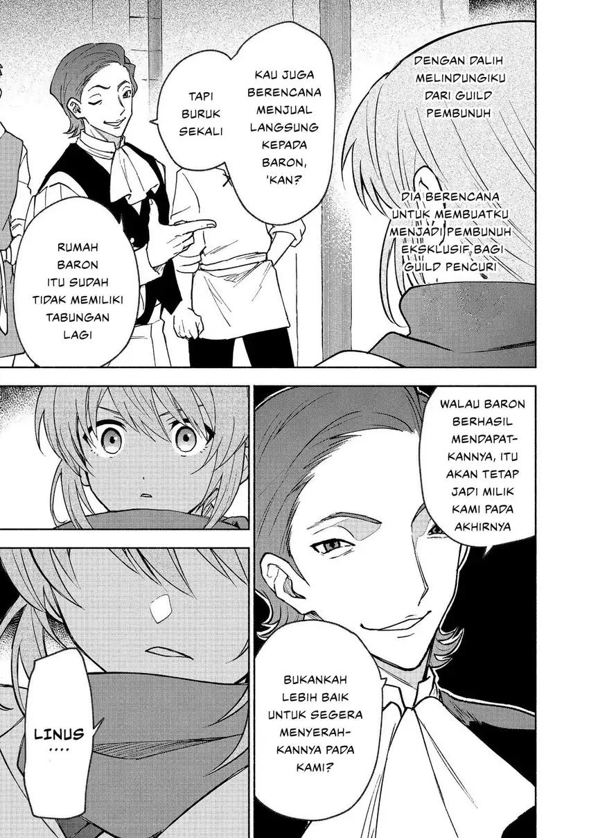 Baca Otome Game no Heroine de Saikyou Survival - Chapter 30 halaman 25