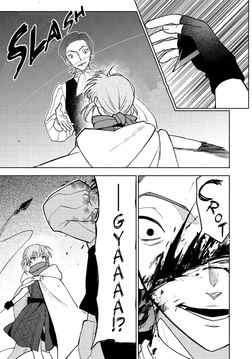 Baca Otome Game no Heroine de Saikyou Survival - Chapter 30 halaman 27