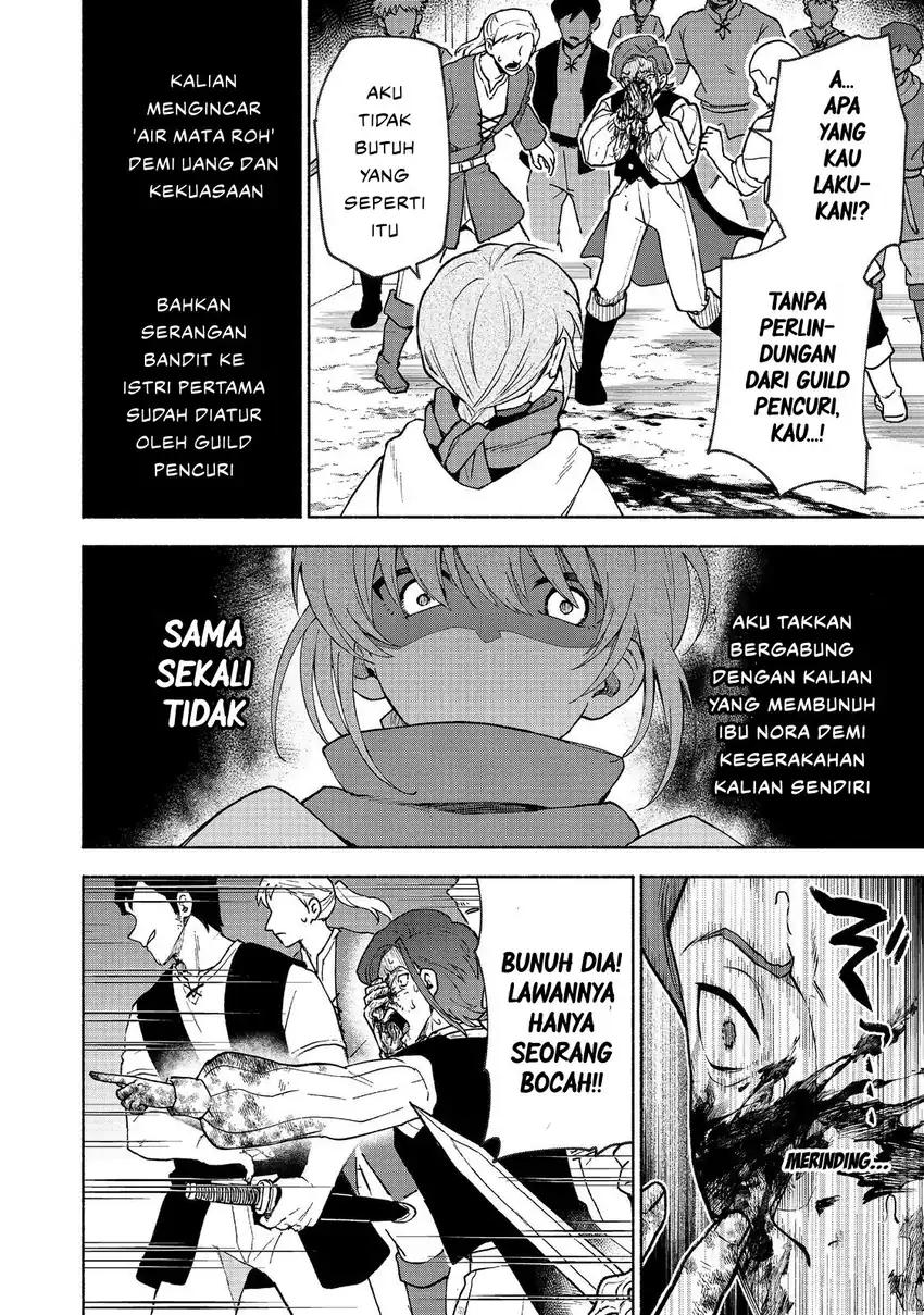 Baca Otome Game no Heroine de Saikyou Survival - Chapter 30 halaman 28