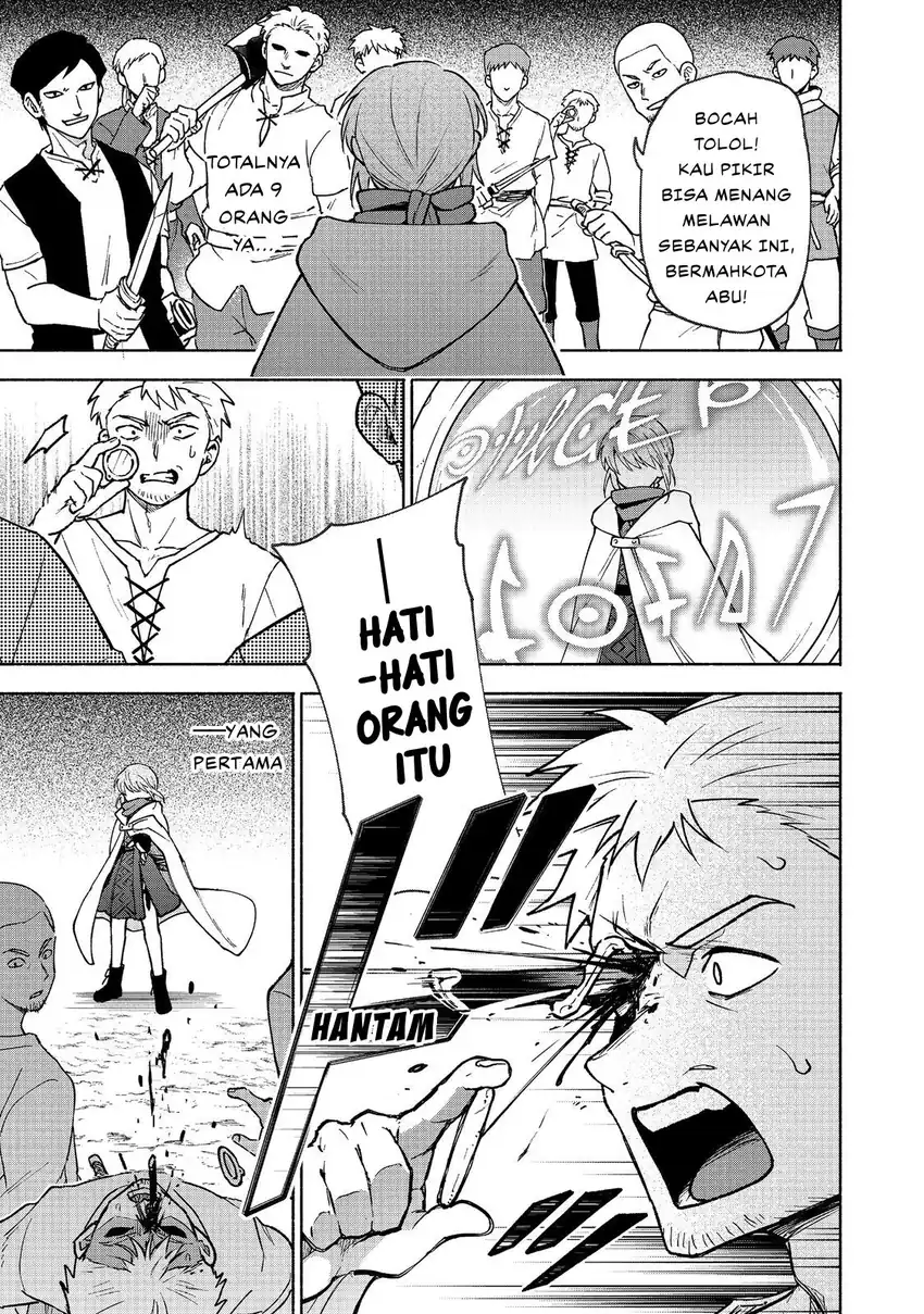 Baca Otome Game no Heroine de Saikyou Survival - Chapter 30 halaman 29