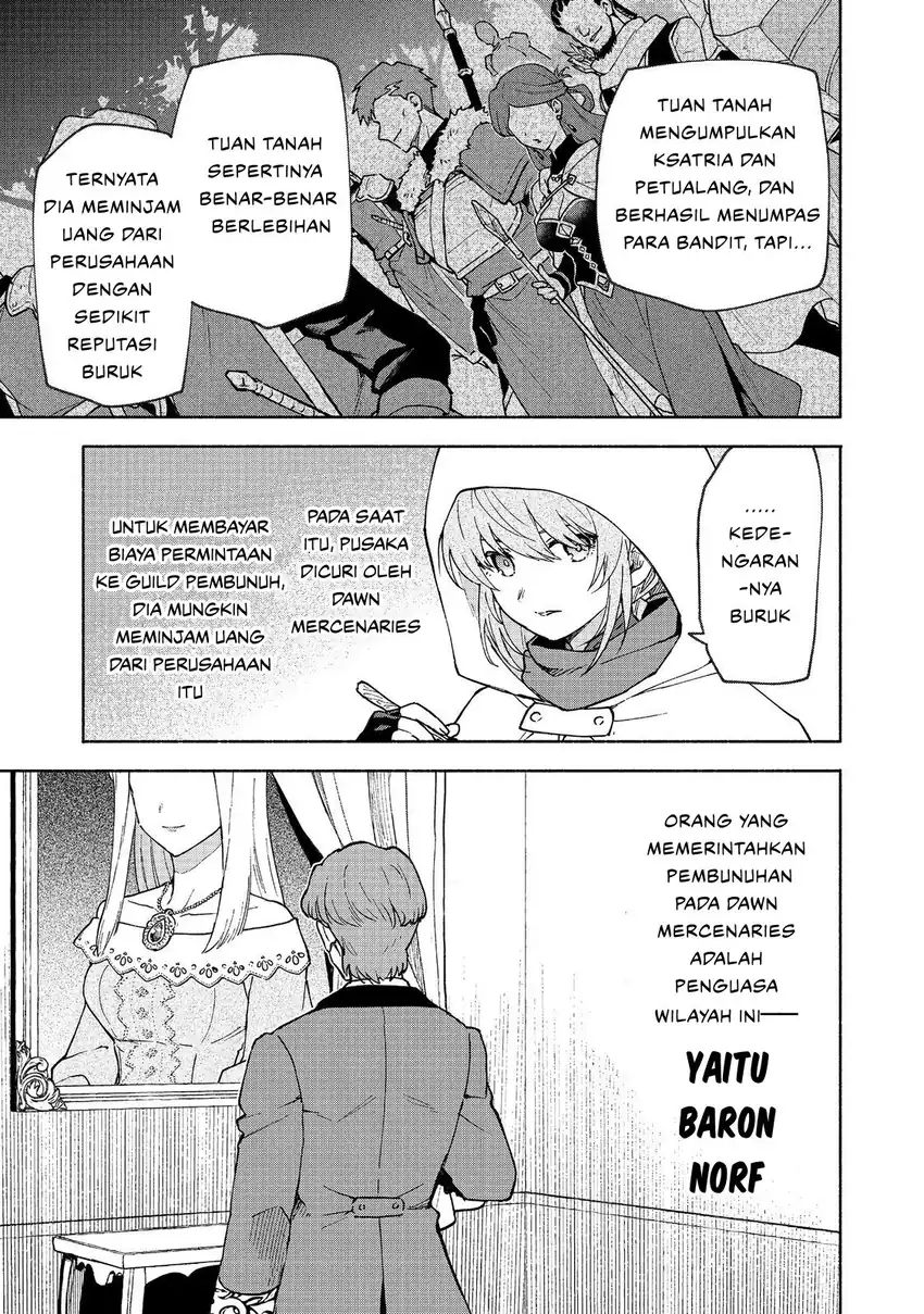 Baca Otome Game no Heroine de Saikyou Survival - Chapter 30 halaman 3