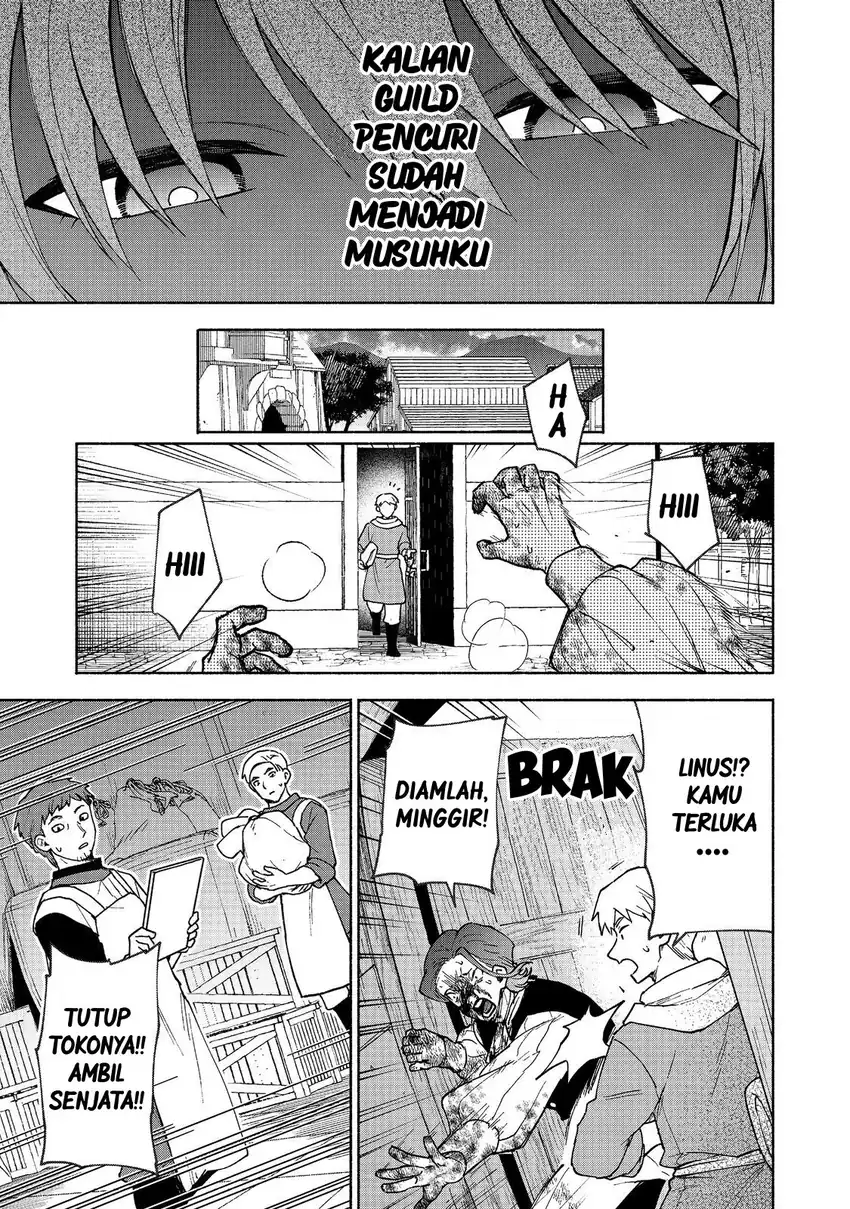 Baca Otome Game no Heroine de Saikyou Survival - Chapter 30 halaman 37