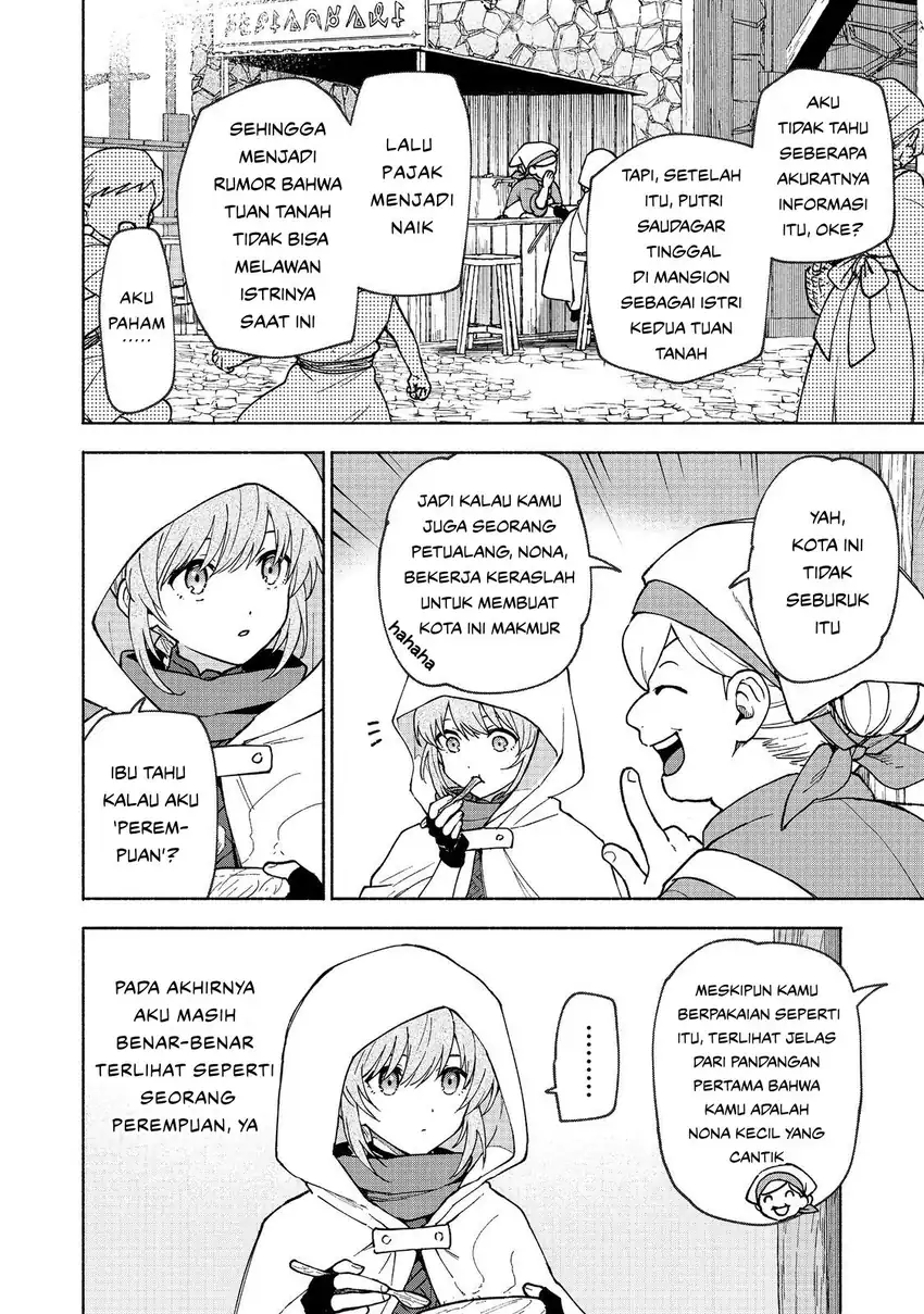 Baca Otome Game no Heroine de Saikyou Survival - Chapter 30 halaman 4