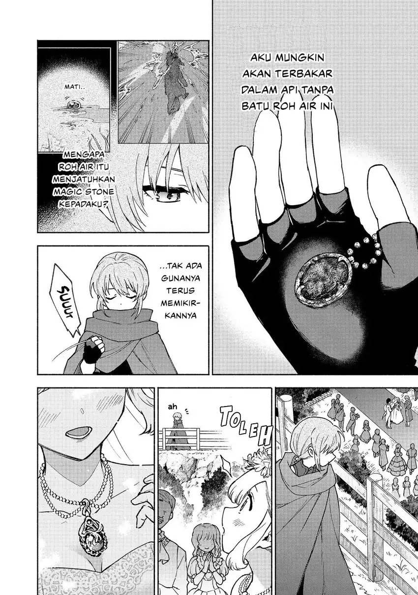 Baca Otome Game no Heroine de Saikyou Survival - Chapter 30 halaman 44