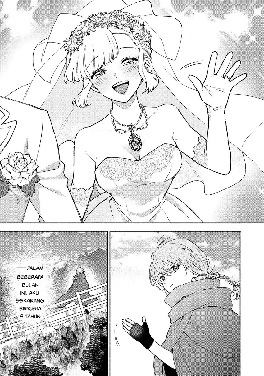 Baca Otome Game no Heroine de Saikyou Survival - Chapter 30 halaman 45