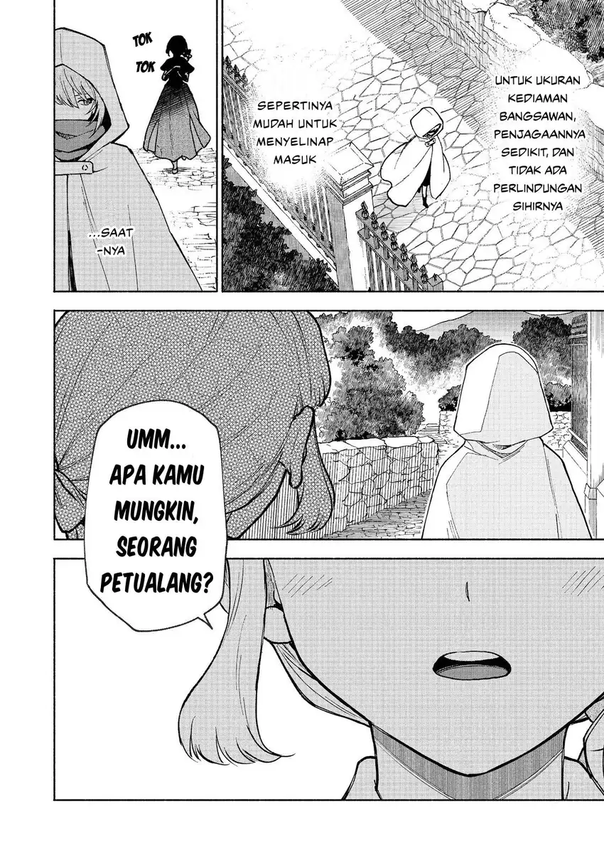 Baca Otome Game no Heroine de Saikyou Survival - Chapter 30 halaman 6
