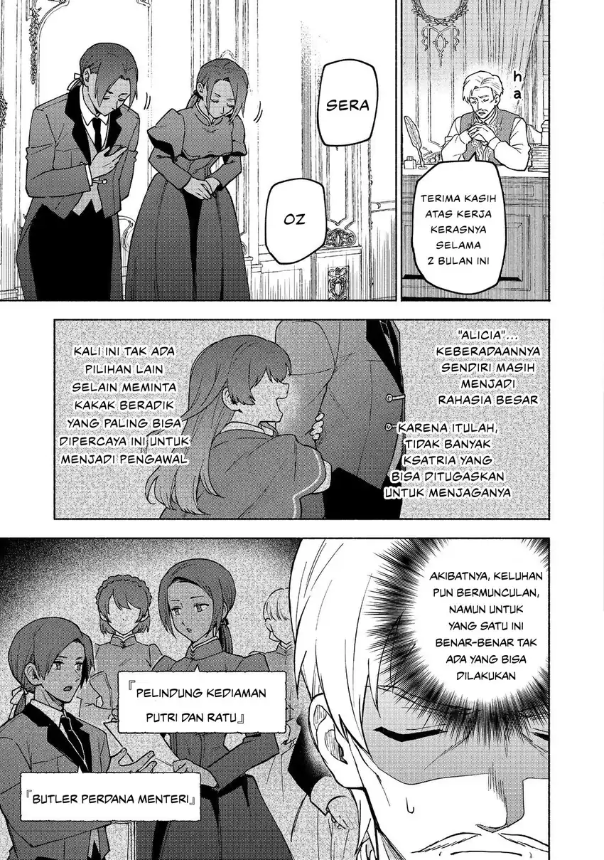 Baca Otome Game no Heroine de Saikyou Survival - Chapter 31 halaman 11