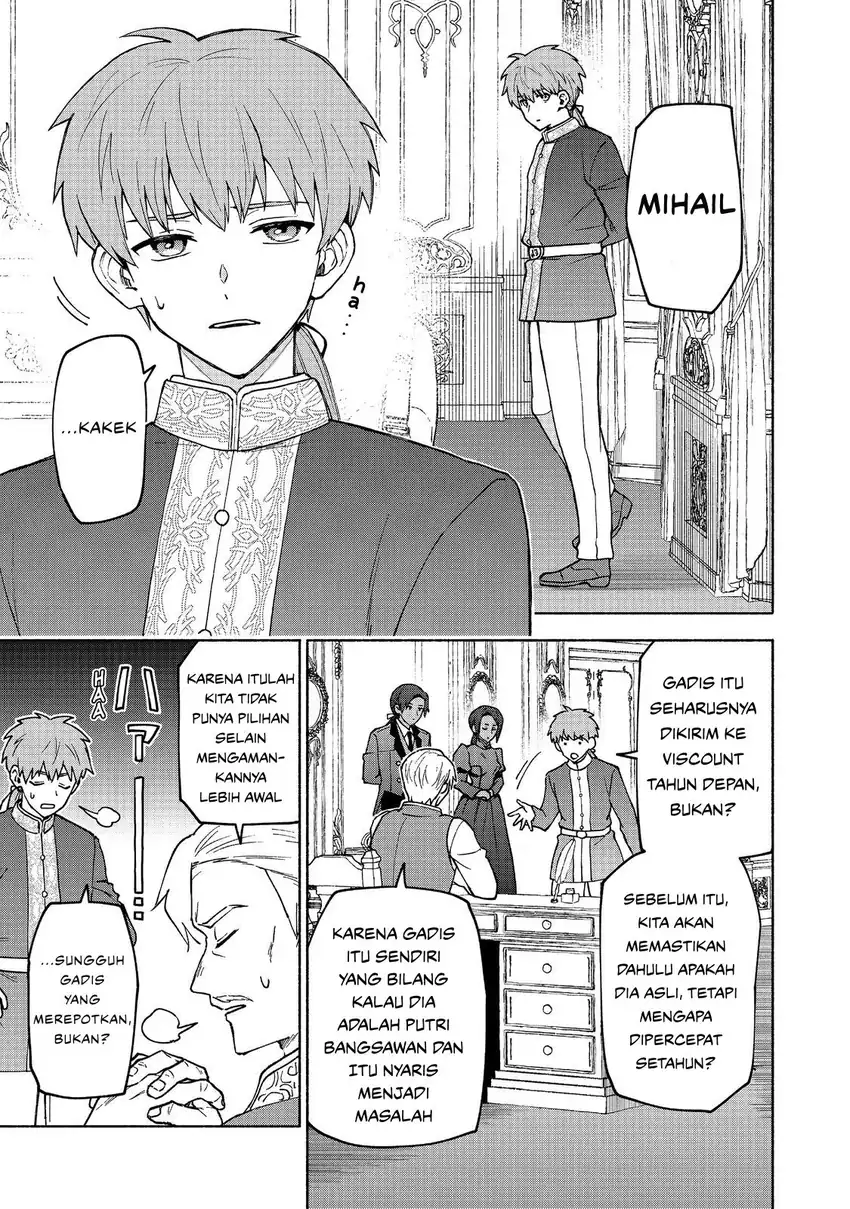 Baca Otome Game no Heroine de Saikyou Survival - Chapter 31 halaman 13