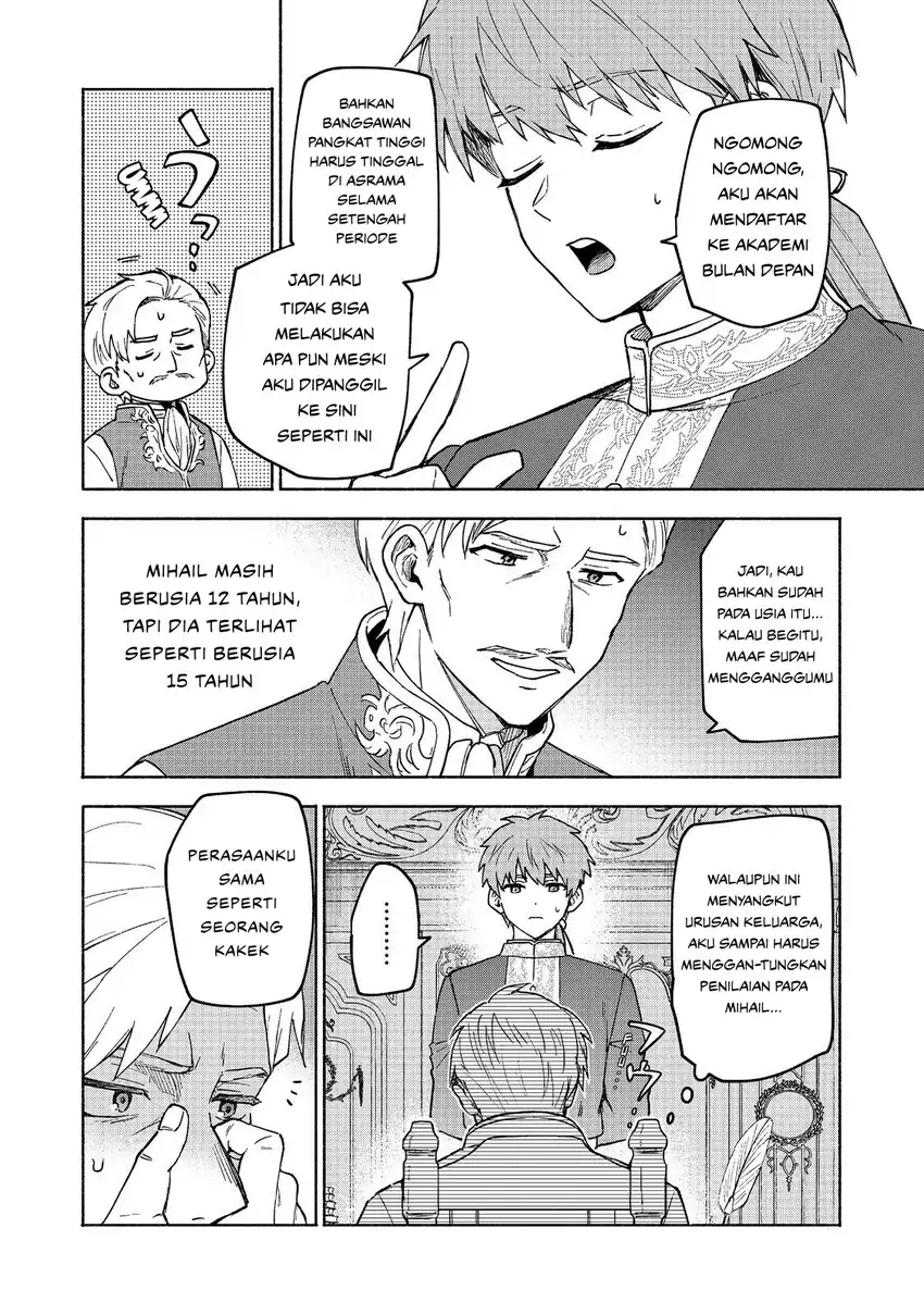 Baca Otome Game no Heroine de Saikyou Survival - Chapter 31 halaman 14
