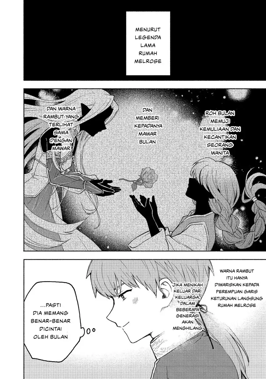 Baca Otome Game no Heroine de Saikyou Survival - Chapter 31 halaman 16