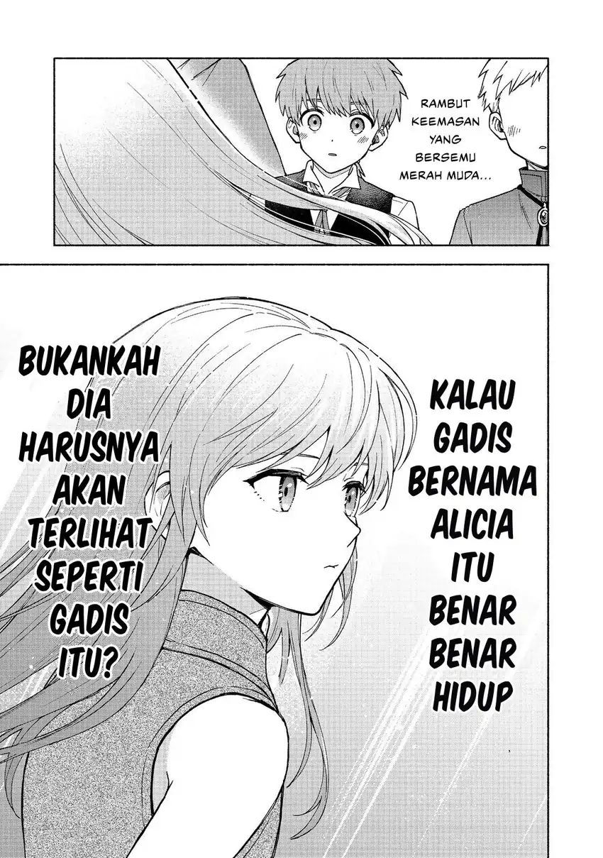 Baca Otome Game no Heroine de Saikyou Survival - Chapter 31 halaman 17