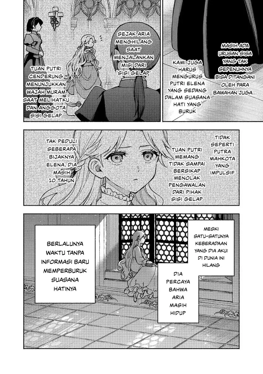 Baca Otome Game no Heroine de Saikyou Survival - Chapter 31 halaman 22