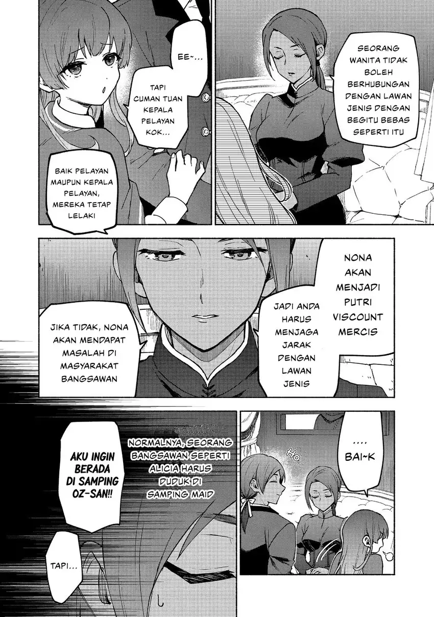 Baca Otome Game no Heroine de Saikyou Survival - Chapter 31 halaman 4