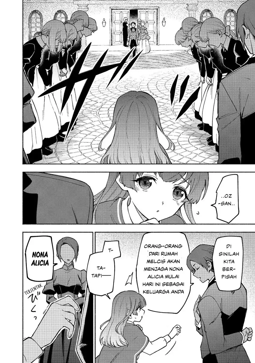 Baca Otome Game no Heroine de Saikyou Survival - Chapter 31 halaman 6