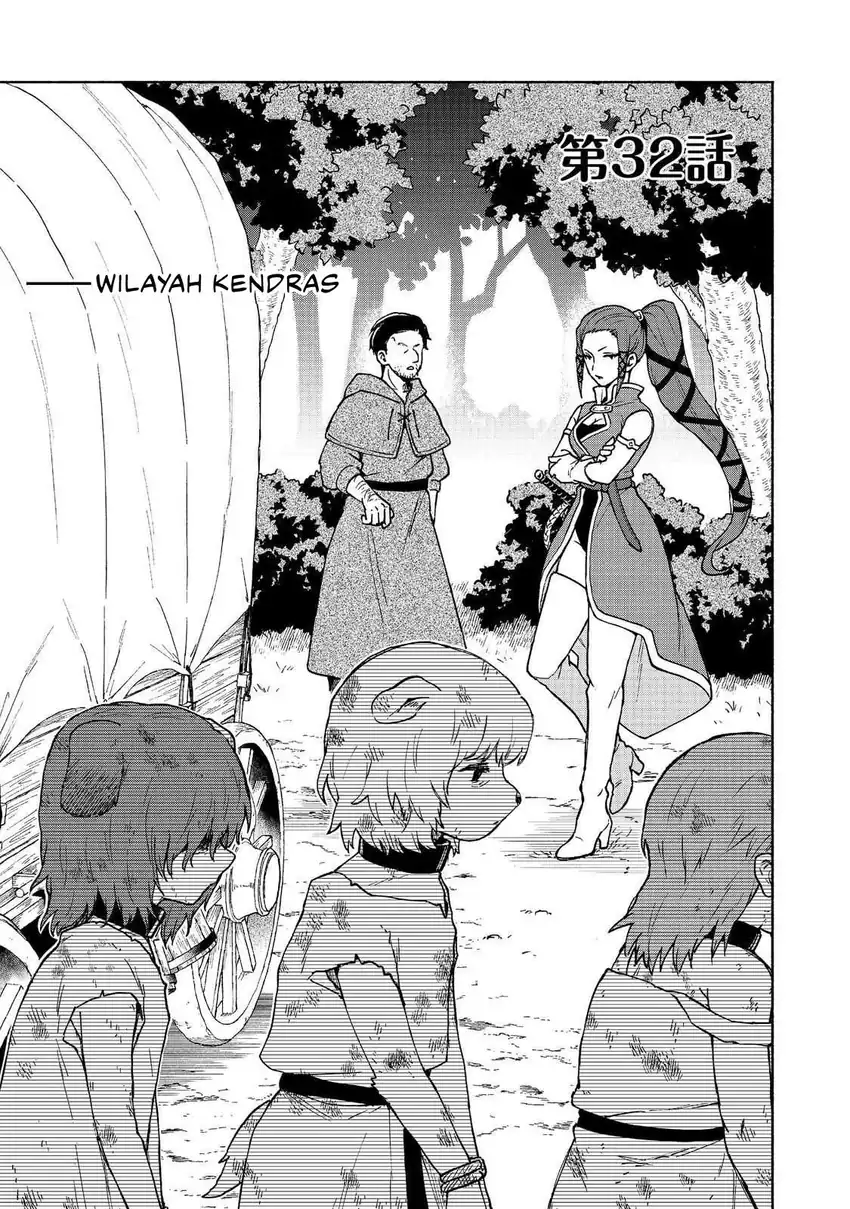 Baca Otome Game no Heroine de Saikyou Survival - Chapter 32 halaman 1