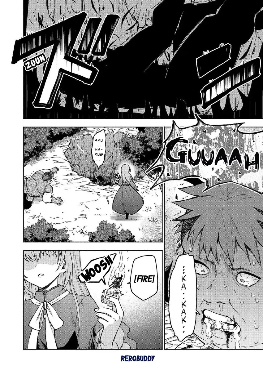 Baca Otome Game no Heroine de Saikyou Survival - Chapter 32 halaman 12