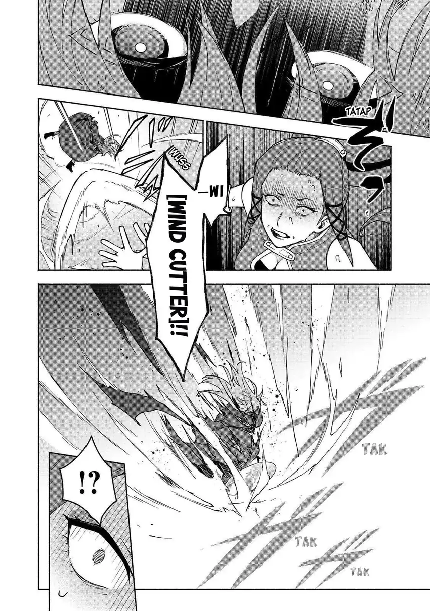 Baca Otome Game no Heroine de Saikyou Survival - Chapter 32 halaman 16