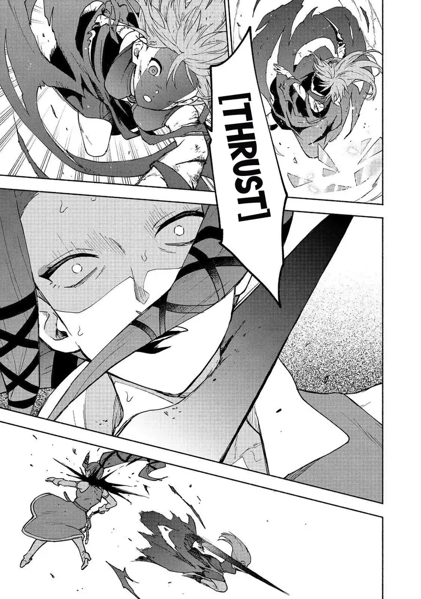 Baca Otome Game no Heroine de Saikyou Survival - Chapter 32 halaman 17